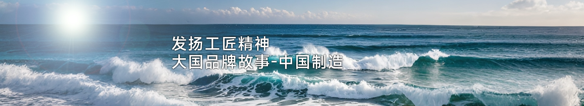 广告轮换1